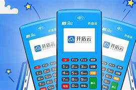 如东POS机办理